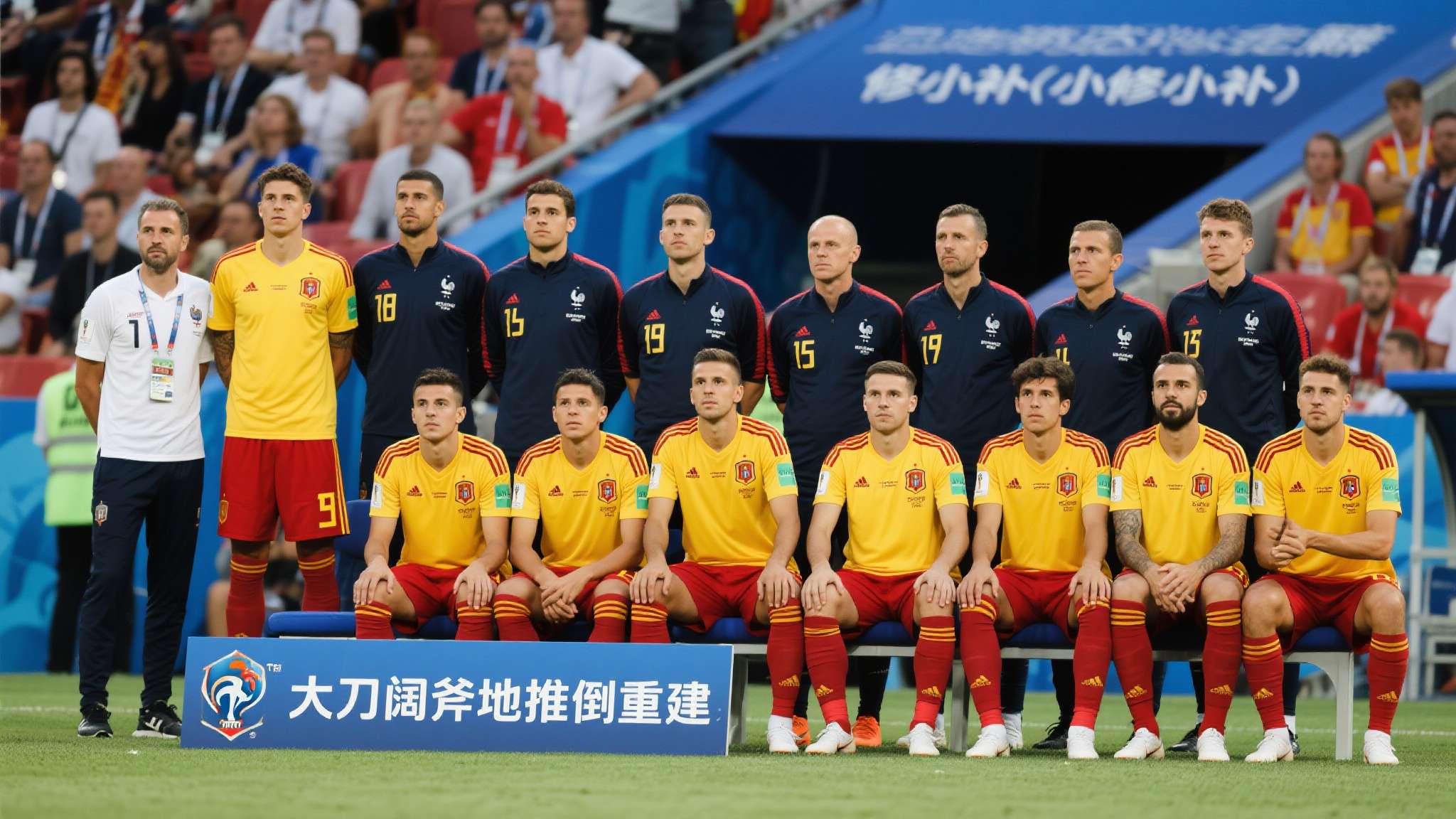 希勒：图赫尔应该确定了大部分球员，英格兰能赢得世界杯冠军